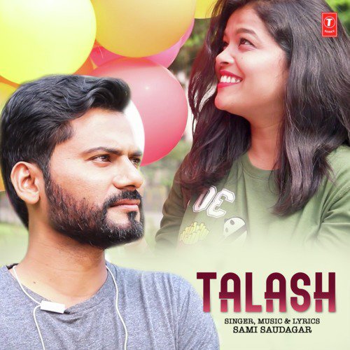 Sami Saudagar Songs MP3 Download
